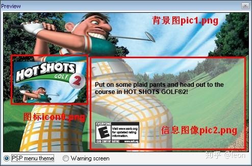 ps1文件怎么运行_json数据格式示例 (https://mushiming.com/)  第21张