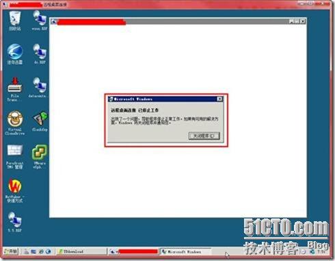 280be78a5df1f86e01726221b09e9a3f.png