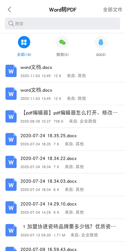 280e50c6b734ff551c55316a90b659d5.png