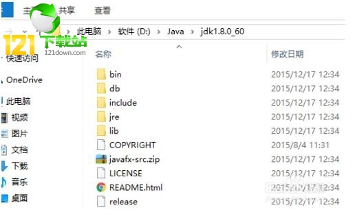 Java Jre 32 jre 1 8 32 CSDN 