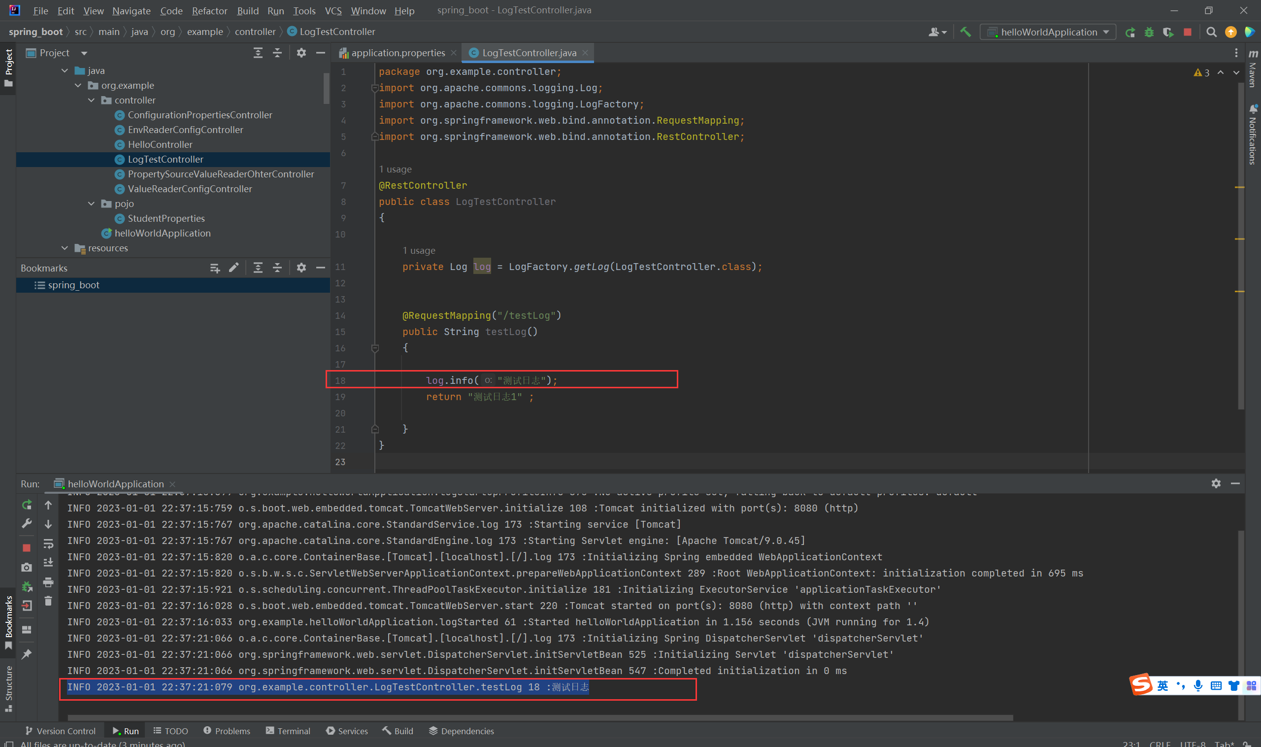 spring boot——spring boot的基本配置——日志配置——内置的LogBackCSDN博客