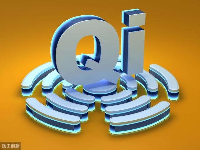 qi接收启动协议_qi 证书问题介绍_darren zzz的博客-csdn博客