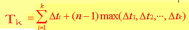 image-20210612135236677