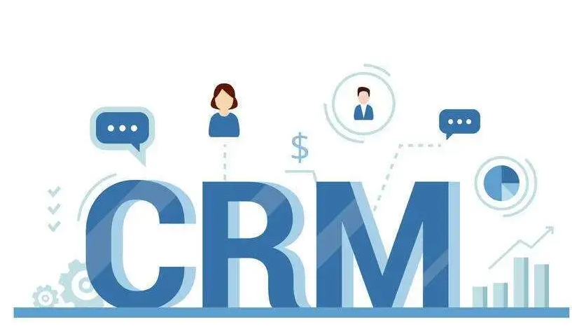 CRM真的能帮提高销售业绩吗？