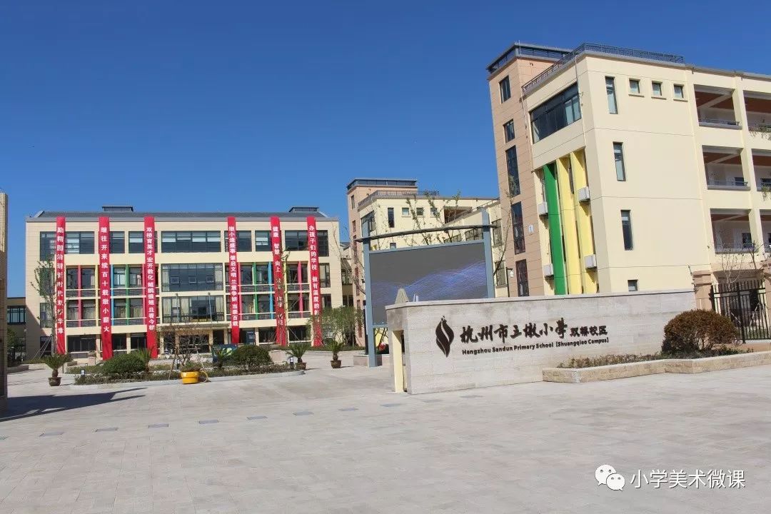 校园计算机房寄语,296//【校园故事】画上我们的校园送给远方的朋友