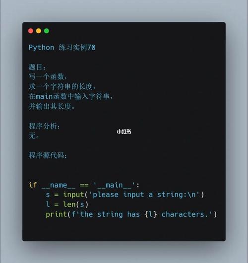 安卓平板运行windows软件,安卓平板运行exe程序