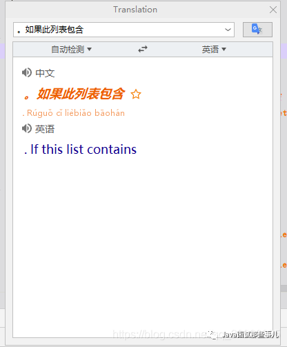 28262967bf8003dac5112c320e5a4300.png