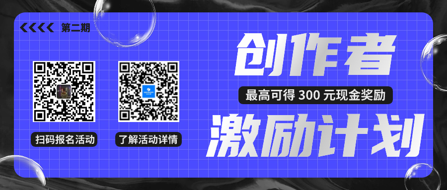 OpenBayes 教程上新 | AI 时代的「神笔马良」，Hyper-SD 一键启动教程上线！