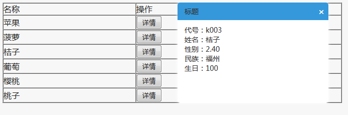 2829cdc390b648d2c7f851734f053ddc.png