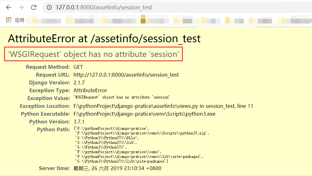 Fixing the Django SessionStore AttributeError getsessioncookieage - Django 2.1.7 Session ‘WSGIRequest’ object has no attribute