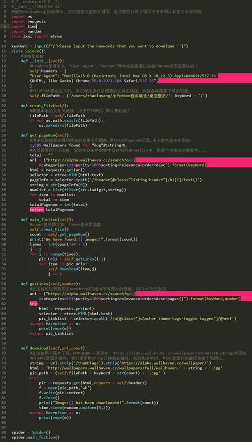 python做简单小项目,python有趣的小项目_pyhon小课题-CSDN博客