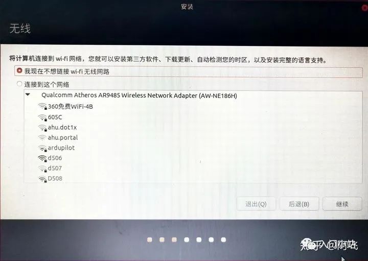 ​Window Linux 双系统安装历程，超详细