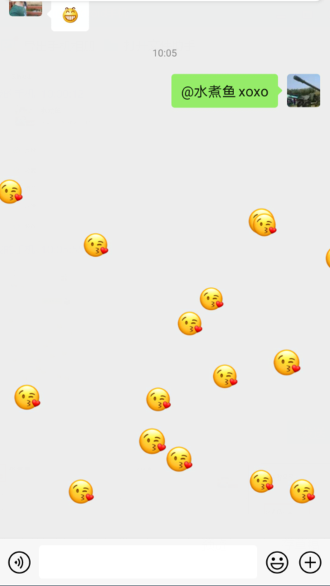 微信头像失效微信名加这8种字符别人艾特你时整个屏幕就会下表情雨