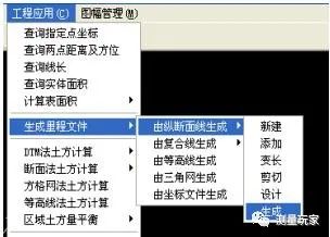 28394d35ce0cda0c584f4db6e90b4095.png