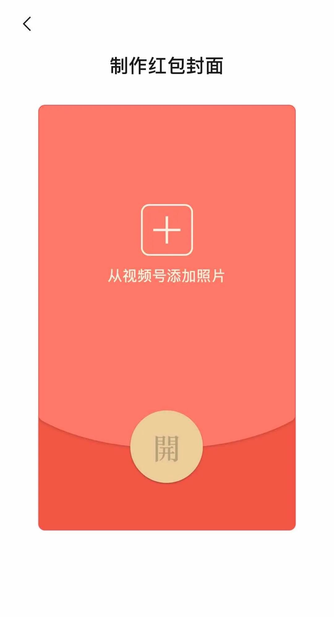283bf876f3a520812aa66752856bceb0.png