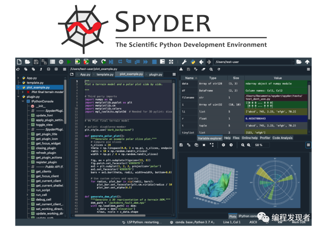 Ubuntu 切换spyder 环境 小知识 Python Spyder开发环境快捷键汇总 Samonwise的博客 程序员宅基地 程序员宅基地