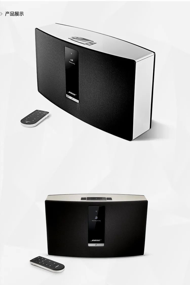 bosesolo5蓝牙卡顿2020蓝牙音箱选购指南从几百到上千不等