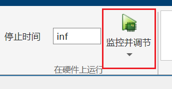 image-20241024232611928