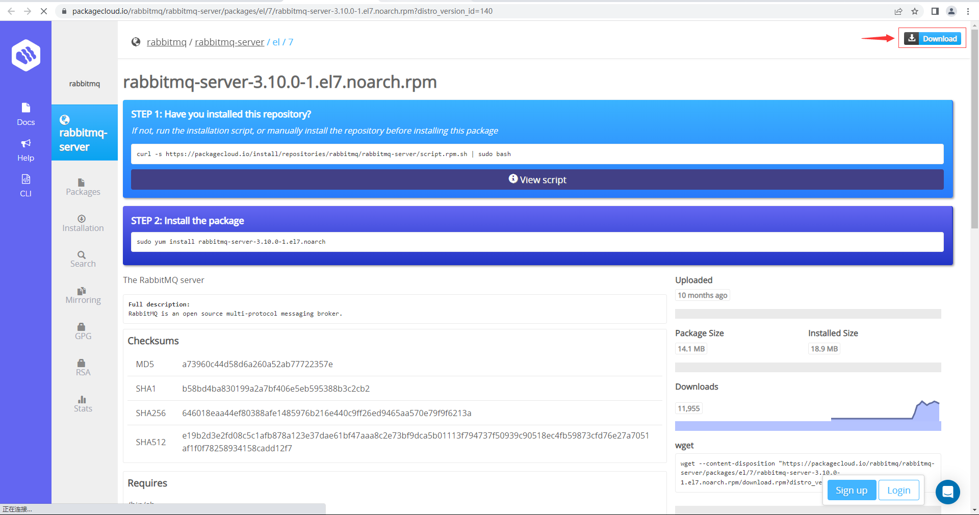 RabbitMQ系列（2）--Linux安装RabbitMQ