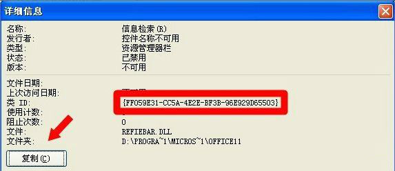 2844f1950d08caaf0763cc24f51ba584.png