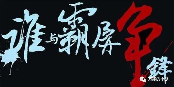 idea快速导入实现父类方法百度霸屏引流方法如何快速实现百度霸屏的