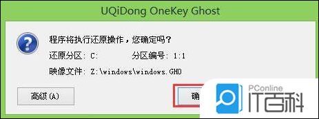 284811672d0cd99a9d86271cefc76133.png