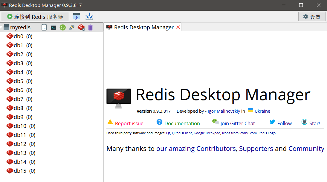 image-20210509211055708