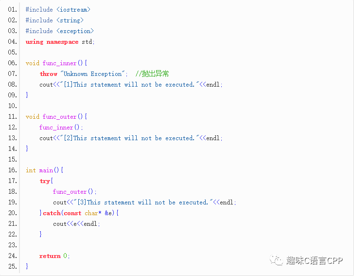 c++ try catch语句_每日干货丨C++异常处理入门（try和catch）-CSDN博客
