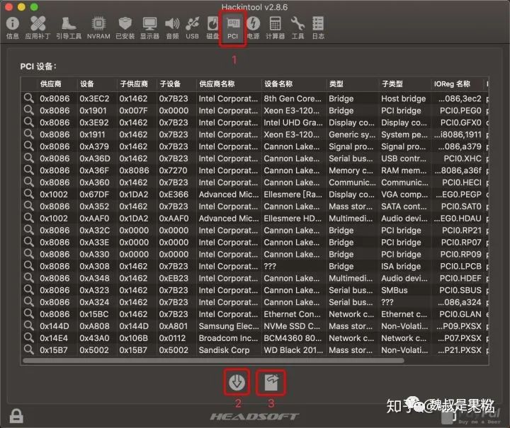 2855698f68fedd4778e1ccc0b44cccc9.png