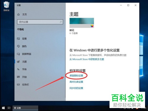 285603f508a6d7a3a8641d3bba8aa44e.png