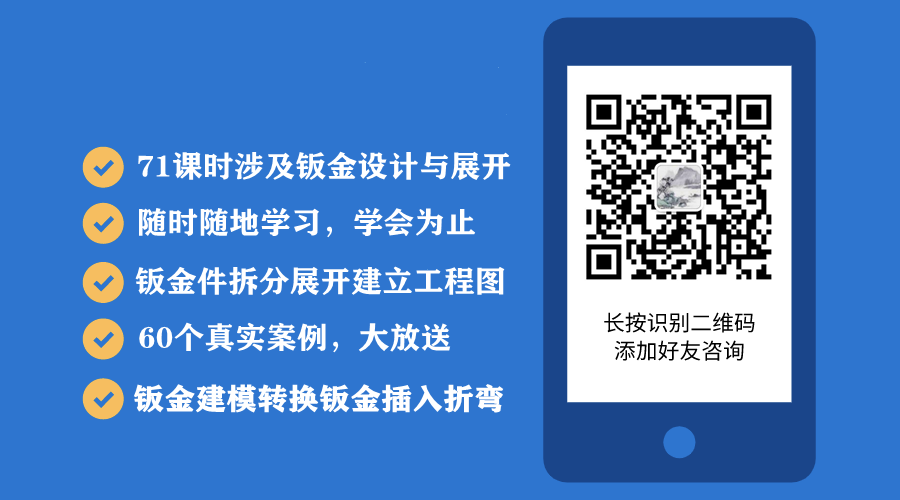 圆弧齿轮的优点_齿轮啮合的基本条件 (https://mushiming.com/)  第17张