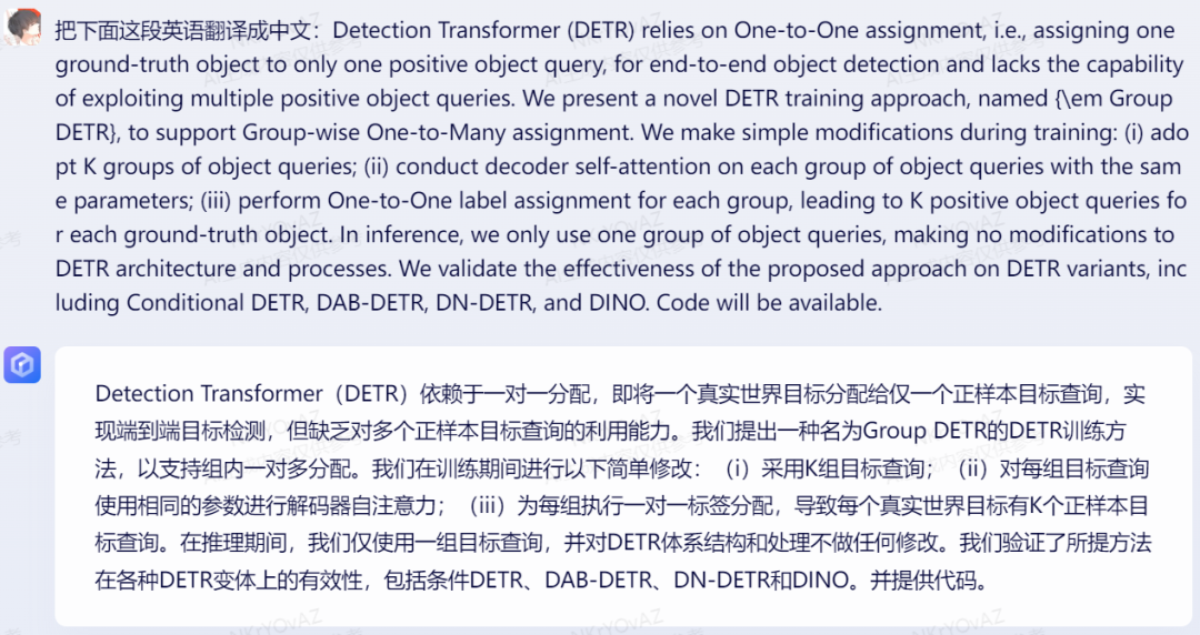 285dbc83dac102d1632efacb960abe84.png