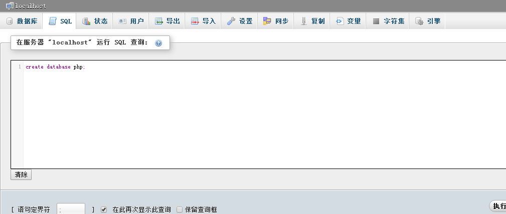 285f8d6831a5fc1a5a78635e4ec948a1.png