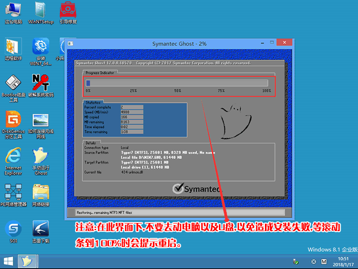 u盘服务器安装win7系统安装教程,最简单的u盘装win7系统详细教程及步骤