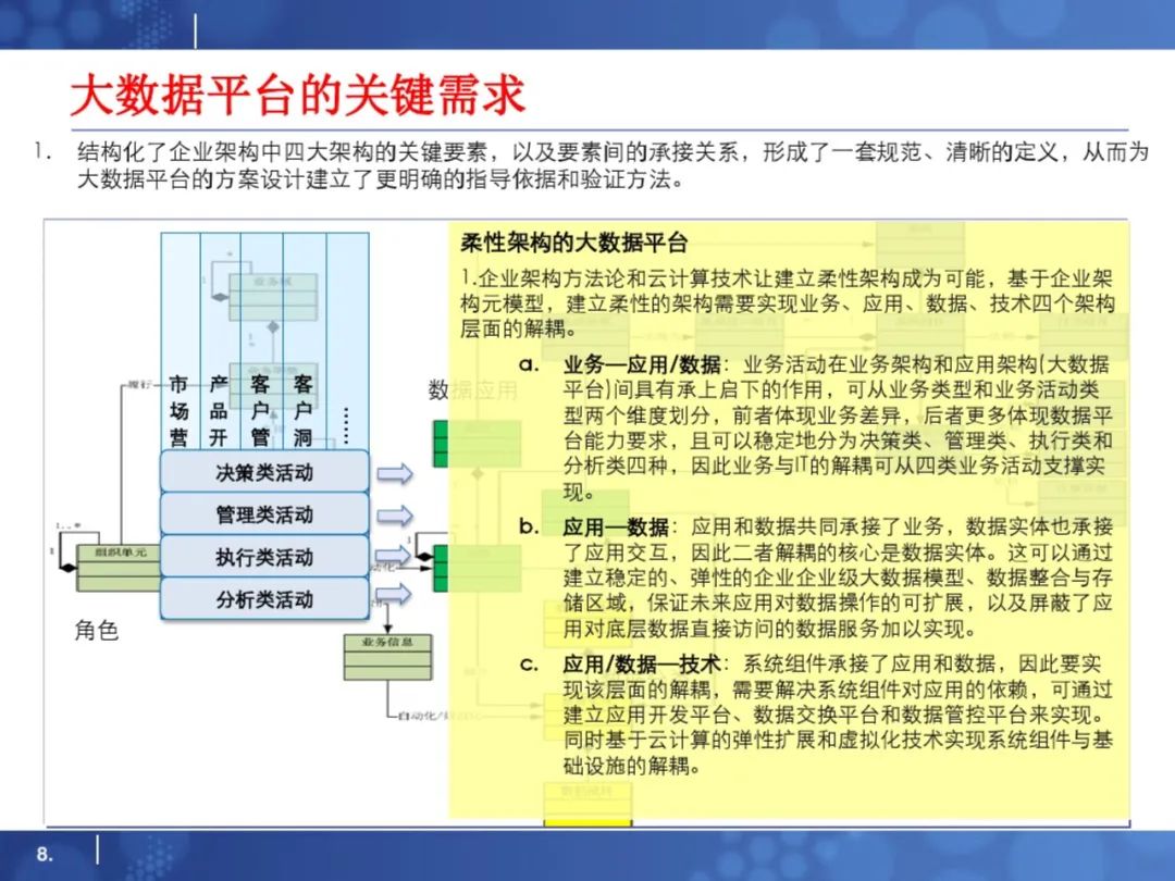 286252ff31e110848aaecdb3c3e7efc9.png