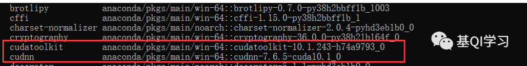 深度学习框架安装(Tensorflow&PyTorch&PaddlePaddle）