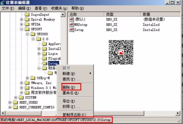 2863a2c85c0a5679eb25e07804507f6b.png