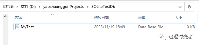 七天.NET 8操作SQLite入门到实战 - 第二天 在 Windows 上配置 SQLite环境