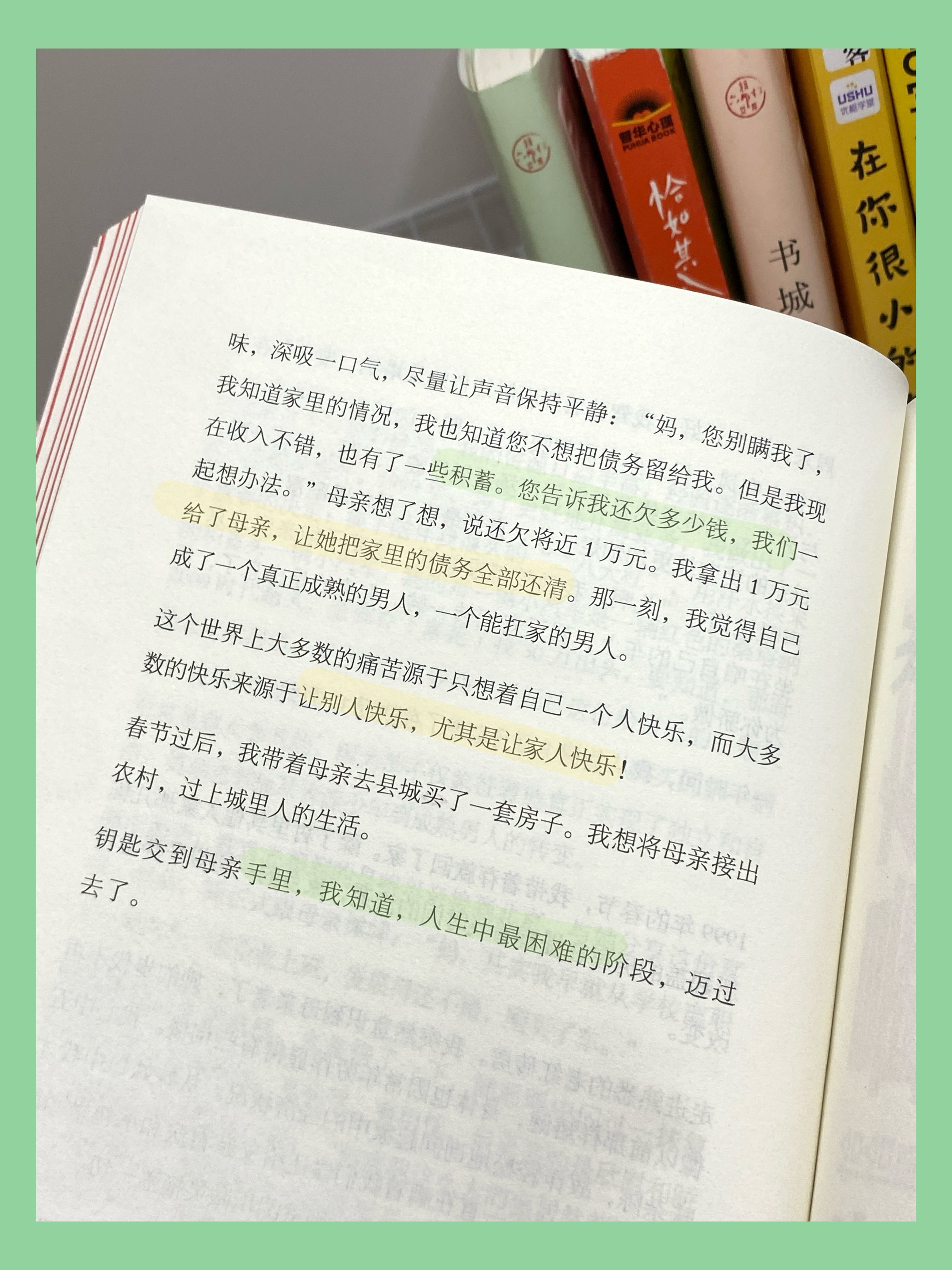 28653e88c02a3917c1e1b0414a31c06f.jpeg