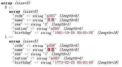 286a10caf3bc5090770dc5e4324b114d.png