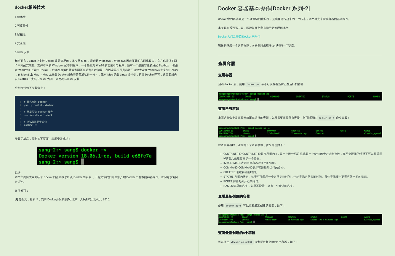 阿里技术官肝了一年的技术文章，整理成800多页PDF，限时领