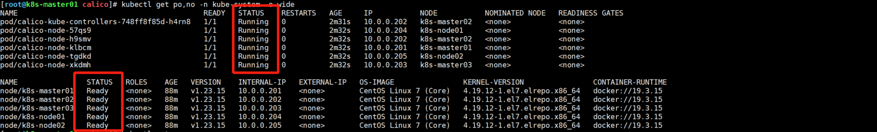 Day11-K8S日志收集及搭建高可用的kubernetes集群实战案例