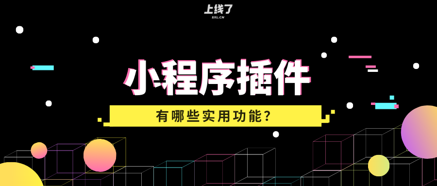 好友克隆自助下单网站_上海外贸网站建设：怎么把外贸网站建设得专业？