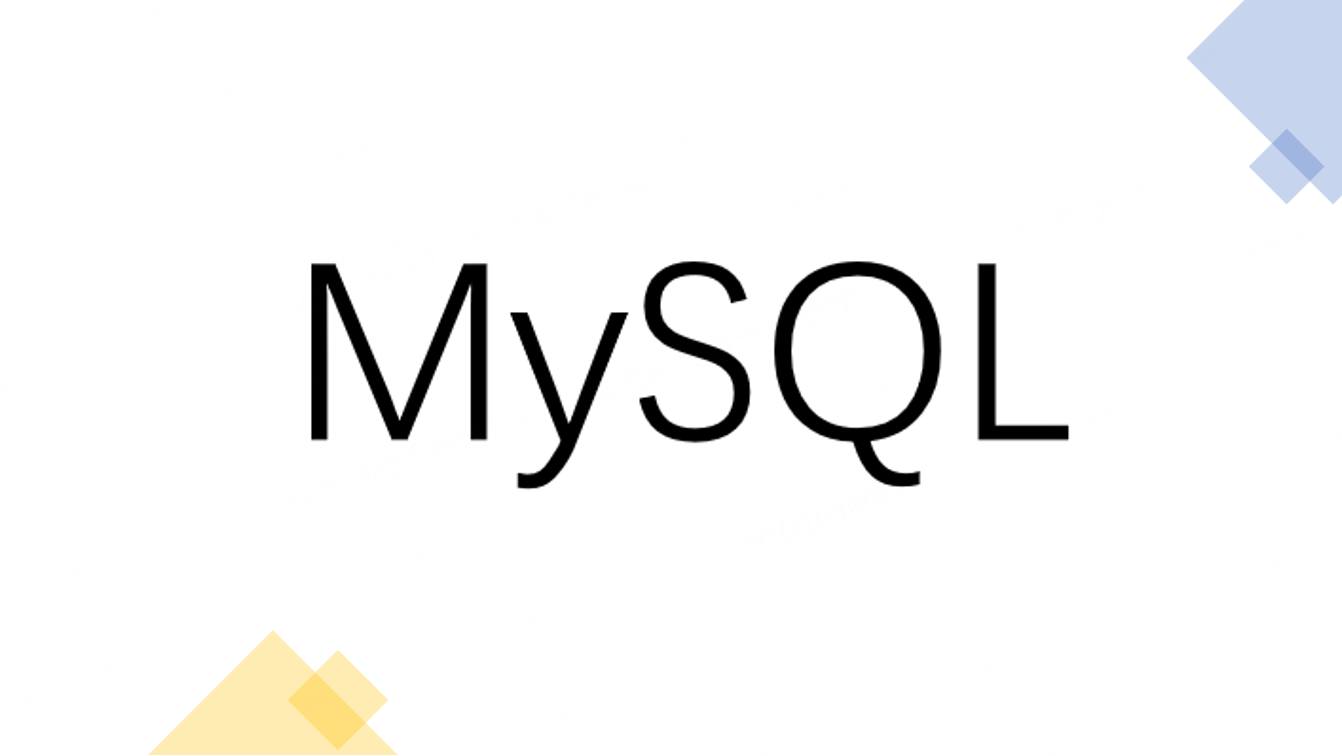【实战】如何在Docker Image中轻松运行MySQL