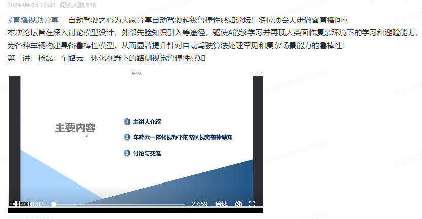 28794598797e07a76b5247c64c45dacc.png