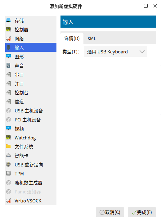 287a8a5d982c2e110e5d9f14c08251c9.png