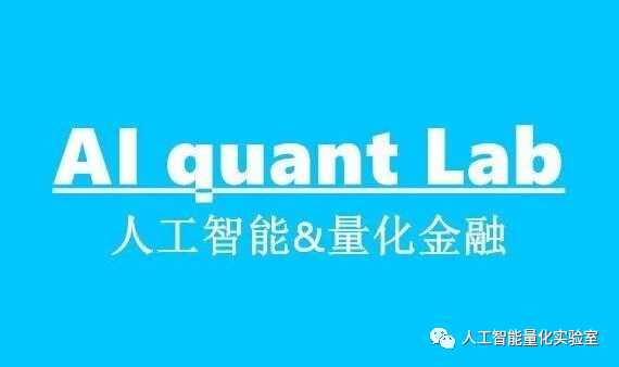 【python量化】用python搭建一个股票舆情分析系统