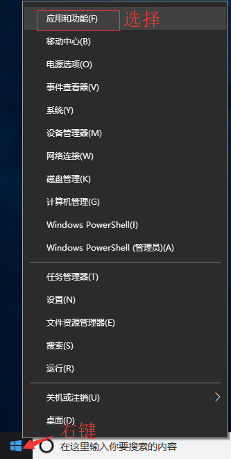 Windows Docker 安装