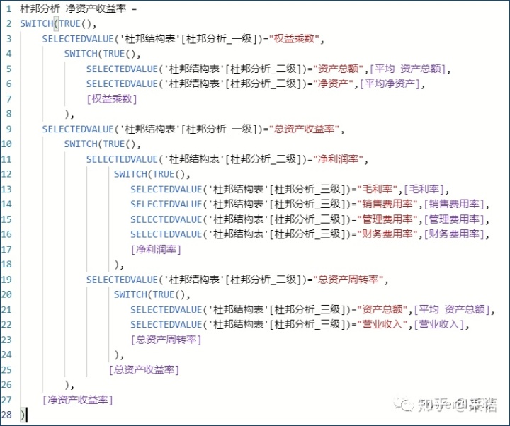 288123b0a805ff1b3b597fc20398059a.png