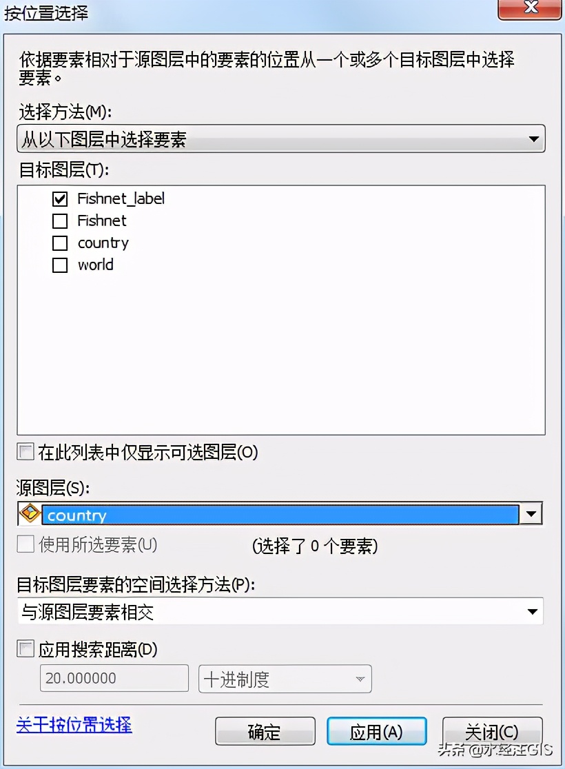 如何使用ArcGIS制作新闻1+1演播室点阵地图？